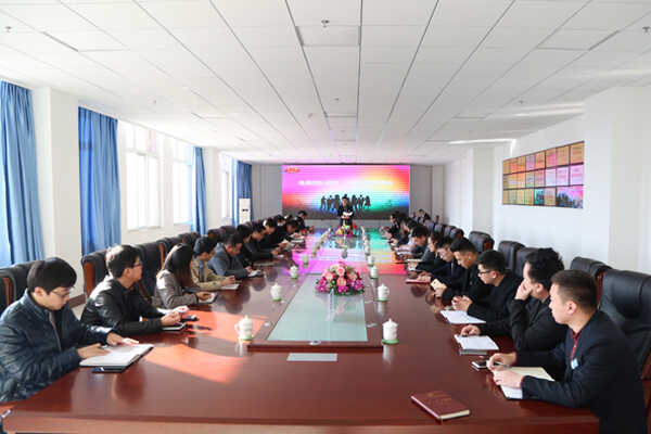 中煤集团举行电商团队管理经验交流会