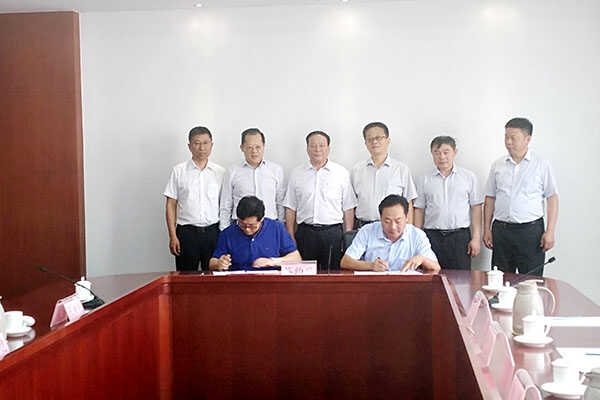 热烈祝贺烟台高新区中运智能制造产业园项目地块成功签约  
