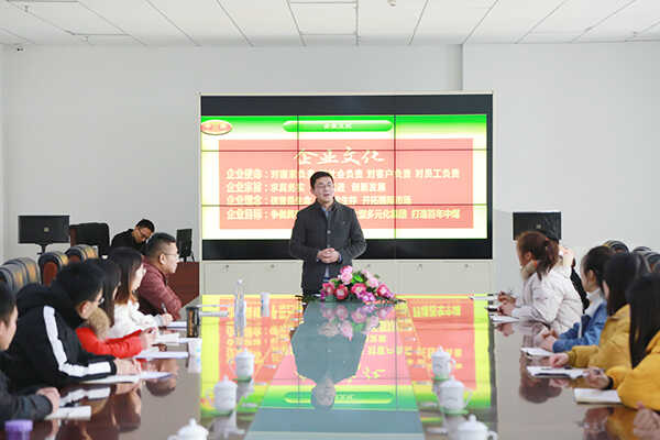 中煤集团人力资源部组织开展2019年新员工入职培训
